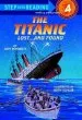 PDF Titanic Step Into Reading lvl 4 by Judy Donnelly