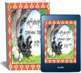 Hairy Maclary'S Caterwaul Caper download free [PDF and Ebook] by Lynley Dodd year 1989