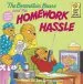 PDF The Berenstain Bears Homework Hassles by Jan Berenstain
