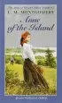 PDF Anne Green Gables 3 by L. M. Montgomery