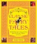 PDF The Annotated Classic Fairy Tales by Maria Tatar