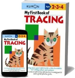 My First Book of Tracing download free [PDF and Ebook] by Kumon Publishing year 2004