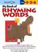 PDF My Book of Rhyming Words by Publishing Kumon