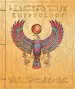 PDF Egyptology by Dugald Steer