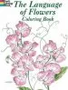 PDF The Language of Flowers Coloring Book by John Green