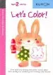 PDF Let'S Color by Kumon Publishing