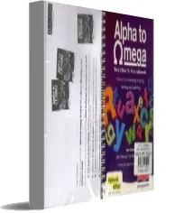 Alpha to Omega Pack: Teacher'S Handbook and Student'S Book 6th Edition download free [PDF and Ebook] by Frula Shear year 2006