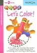 PDF More Let'S Color by Kumon Publishing