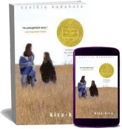 Kira-Kira download free [PDF and Ebook] by Cynthia Kadohata year 2006