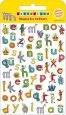 PDF New Magnetic Letters by Lyn Wendon