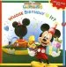 PDF Mickey Mouse Clubhouse Whose Birthday is it? by Disney Book Group