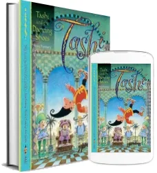 Tashi and the Dancing Shoes download free [PDF and Ebook] by Anna Fienberg year 2007