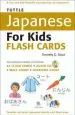 PDF Tuttle Japanese for Kids Flash Cards kit: [Includes 64 Flash Cards, Audio cd, Wall Chart & Learning Guide] by Timothy G. Stout