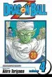 PDF Dragon Ball z, Vol. 4 by Akira Toriyama