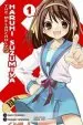 PDF The Melancholy of Haruhi Suzumiya, Vol. 1 (Manga) by Gaku Tsugano