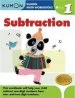 PDF Grade 1 Subtraction by Michiko Tachimoto