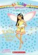 PDF Pet Fairies #1: Katie the Kitten Fairy: A Rainbow Magic Book by Daisy Meadows