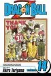PDF Dragon Ball z, Vol. 14 by Akira Toriyama