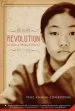 PDF Revolution is not a Dinner Party by Ying Chang Compestine