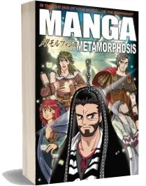 Manga Metamorphosis download free [PDF and Ebook] by Next year 2009
