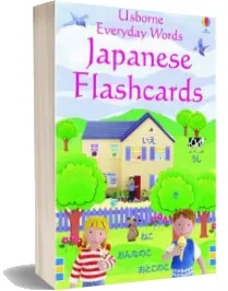 Everyday Words Japanese Flashcards download free [PDF and Ebook] by Kirsteen Rogers year 2009
