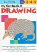 PDF My First Book of Drawing by Kumon Publishing