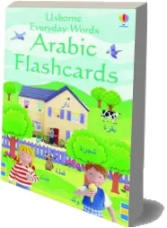Everyday Word Flashcards in Arabic download free [PDF and Ebook] by Kirsteen Rogers year 2009