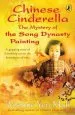 PDF Chinese Cinderella: The Mystery of the Song Dynasty Painting by Adeline Yen Mah