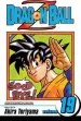 PDF Dragon Ball z, Vol. 19 by Akira Toriyama