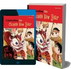 Celebrating the Chinese new Year download free [PDF and Ebook] by Sanmu Tang year 2010