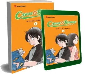 Cross Game, Volume 1 download free [PDF and Ebook] by Mitsuri Adachi year 2010