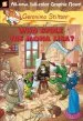 PDF Geronimo Stilton 6: Who Stole Mona Lisa? by Geronimo Stilton