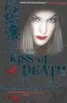 PDF Kiss of Death by Rachel Caine