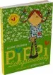 PDF Pippi Longstocking Gift Edition by Astrid Lindgren