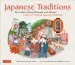 PDF Japanese Traditions: Rice Cakes, Cherry Blossoms and Matsuri: A Year of Seasonal Japanese Festivi... by Willamarie Moore