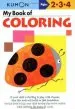 PDF My Book of Coloring - us Edition by Kumon