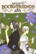 PDF Natsume'S Book of Friends, Vol. 7 by Yuki Midorikawa