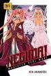 PDF Negima! 31: Magister Negi Magi by Ken Akamatsu