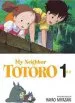PDF My Neighbor Totoro, Vol. 1: Film Comic by Hayao Miyazaki