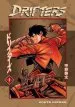 PDF Drifters Volume 1 by Kohta Hirano