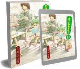 Yotsuba&!, Vol. 11 download free [PDF and Ebook] by Kiyohiko Azuma year 2012