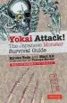 PDF Yokai Attack!: The Japanese Monster Survival Guide by Hiroko Yoda