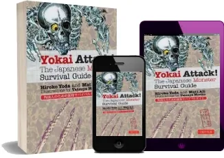 Yokai Attack!: The Japanese Monster Survival Guide download free [PDF and Ebook] by Hiroko Yoda year 2012
