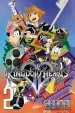 PDF Kingdom Hearts ii, Vol. 2 by Shiro Amano