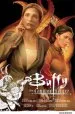 PDF Buffy the Vampire Slayer: Season Nine Volume 3: Guarded by Andrew Chambliss