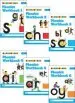 PDF Phonics Workbooks (1-6) by Stamey Carter