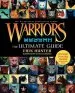 PDF Warriors: The Ultimate Guide by Erin Hunter