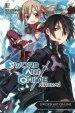 PDF Sword art Online 2: Aincrad (Light Novel) by Reki Kawahara