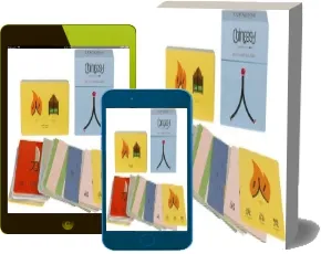 Chineasy (Tm) 60 Flashcards download free [PDF and Ebook] by Shaolan year 2014