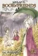 PDF Natsume'S Book of Friends, Vol. 16 by Yuki Midorikawa